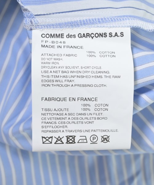 COMME des GARCONS SHIRT（コムデギャルソンシャツ）カジュアルシャツ 青 サイズ:M メンズ/2200681926028