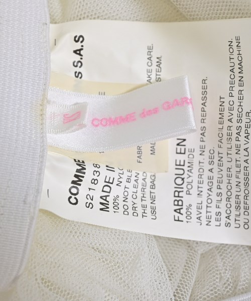 COMME des GARCONS SHIRT（コムデギャルソンシャツ）ミニスカート 白 サイズ:XS レディース/2200686688075