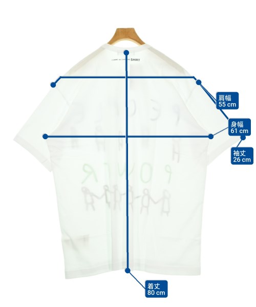 COMME des GARCONS SHIRT（コムデギャルソンシャツ）Tシャツ・カットソー 白 サイズ:L メンズ/2200695613013