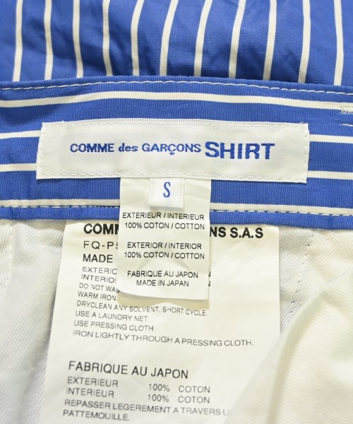 COMME des GARCONS SHIRT（コムデギャルソンシャツ）ショートパンツ 青 サイズ:S メンズ/2200696066023