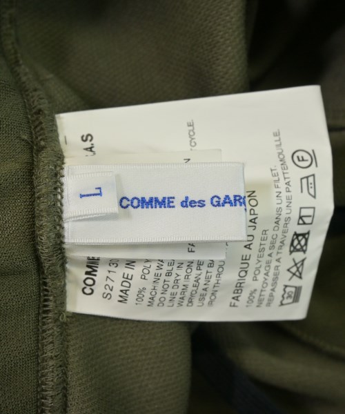 COMME des GARCONS SHIRT（コムデギャルソンシャツ）スウェットパンツ カーキ サイズ:L メンズ/2200692276358