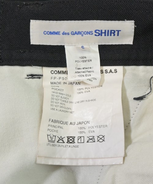 COMME des GARCONS SHIRT（コムデギャルソンシャツ）スラックス 黒 サイズ:S メンズ/2200696908026
