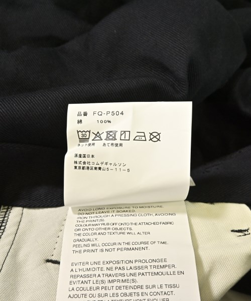 COMME des GARCONS SHIRT（コムデギャルソンシャツ）ショートパンツ 紺 サイズ:XL メンズ/2200698799011