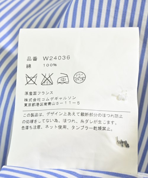COMME des GARCONS SHIRT（コムデギャルソンシャツ）カジュアルシャツ 紺 サイズ:S メンズ/2200699987073