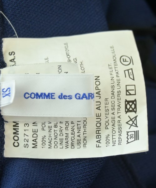 COMME des GARCONS SHIRT（コムデギャルソンシャツ）クロップドパンツ 紺 サイズ:XS メンズ/2200700775019