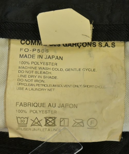 COMME des GARCONS SHIRT（コムデギャルソンシャツ）ショートパンツ 黒 サイズ:M メンズ/2200700572021