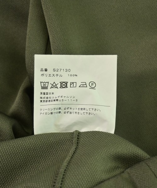 COMME des GARCONS SHIRT（コムデギャルソンシャツ）その他 カーキ サイズ:M メンズ/2200701433031