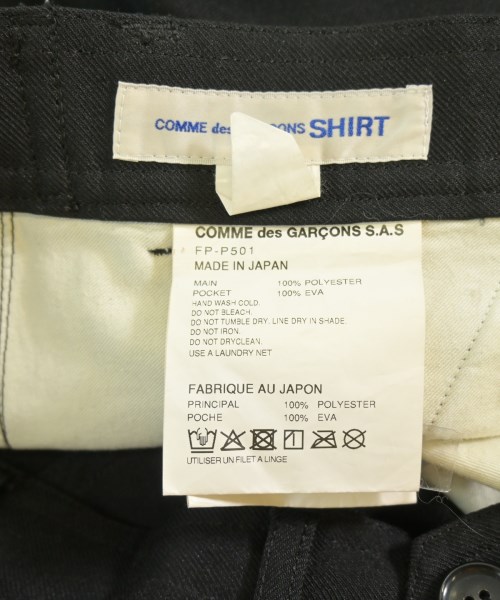COMME des GARCONS SHIRT（コムデギャルソンシャツ）その他 黒 サイズ:S メンズ/2200658611025
