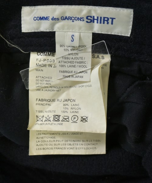 COMME des GARCONS SHIRT（コムデギャルソンシャツ）その他 紺 サイズ:S メンズ/2200659374080
