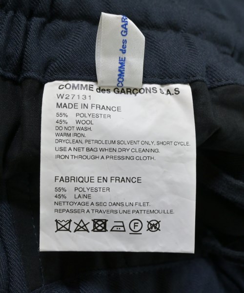 COMME des GARCONS SHIRT（コムデギャルソンシャツ）クロップドパンツ 紺 サイズ:M メンズ/2200659950024