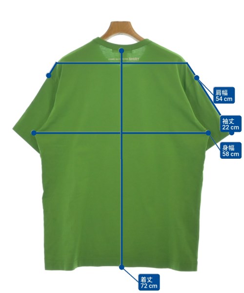 COMME des GARCONS SHIRT（コムデギャルソンシャツ）Tシャツ・カットソー 緑 サイズ:S メンズ/2200657949105