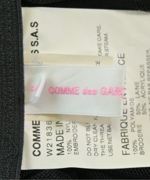 COMME des GARCONS SHIRT（コムデギャルソンシャツ）ロング・マキシ丈スカート 黒 サイズ:S レディース/2200662069010