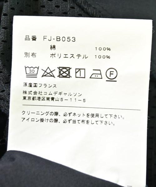 COMME des GARCONS SHIRT（コムデギャルソンシャツ）カジュアルシャツ 黒 サイズ:M メンズ/2200711024014