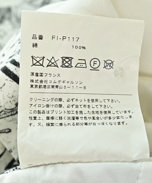 COMME des GARCONS SHIRT（コムデギャルソンシャツ）その他 白 サイズ:M メンズ/2200710797063