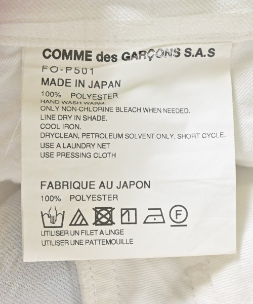 COMME des GARCONS SHIRT（コムデギャルソンシャツ）ショートパンツ 赤 サイズ:M メンズ/2200713656053