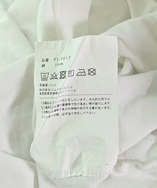 COMME des GARCONS SHIRT（コムデギャルソンシャツ）Tシャツ・カットソー 白 サイズ:XL メンズ/2200714708034