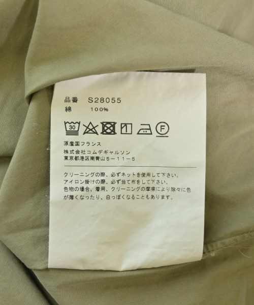 COMME des GARCONS SHIRT（コムデギャルソンシャツ）カジュアルシャツ カーキ サイズ:S メンズ/2200715296042