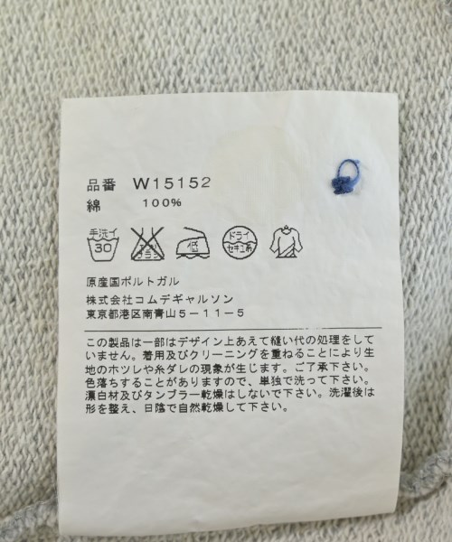 COMME des GARCONS SHIRT（コムデギャルソンシャツ）ポロシャツ 青 サイズ:S メンズ/2200715307021
