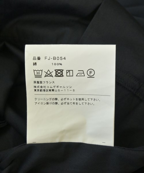 COMME des GARCONS SHIRT（コムデギャルソンシャツ）カジュアルシャツ 黒 サイズ:S メンズ/2200698856011