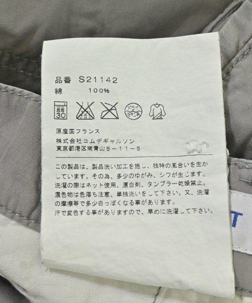 COMME des GARCONS SHIRT（コムデギャルソンシャツ）その他 グレー サイズ:S メンズ/2200714426150