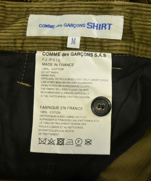 COMME des GARCONS SHIRT（コムデギャルソンシャツ）その他 カーキ サイズ:M メンズ/2200716495116