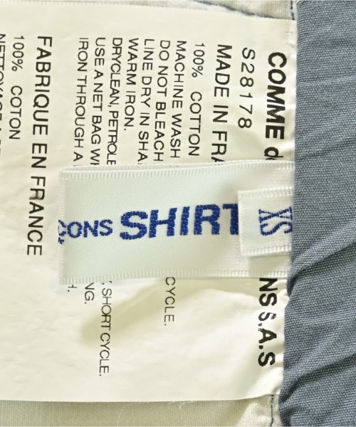COMME des GARCONS SHIRT（コムデギャルソンシャツ）その他 青 サイズ:-(M位) メンズ/2200716504061
