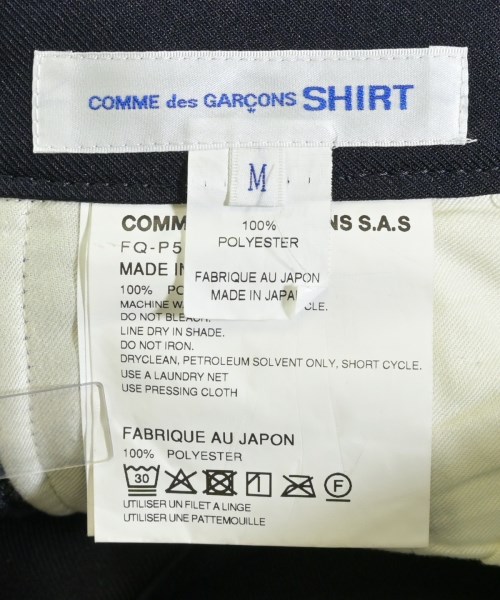 COMME des GARCONS SHIRT（コムデギャルソンシャツ）その他 紺 サイズ:M メンズ/2200716664048