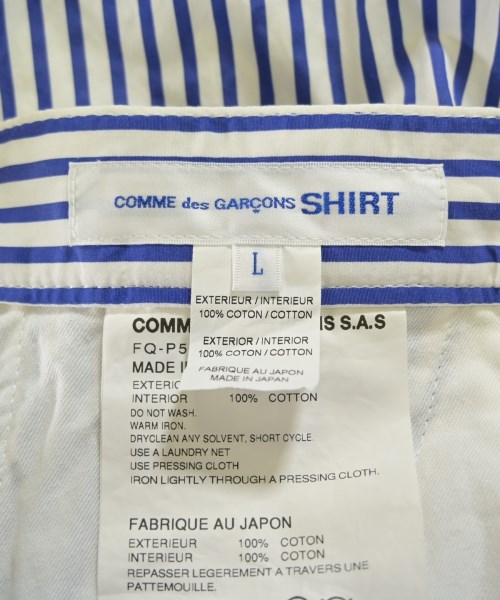 COMME des GARCONS SHIRT（コムデギャルソンシャツ）ショートパンツ 青 サイズ:L メンズ/2200718170394