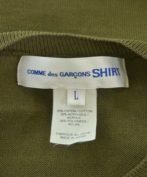 COMME des GARCONS SHIRT（コムデギャルソンシャツ）ニット・セーター カーキ サイズ:L メンズ/2200646972046