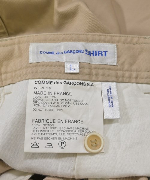 COMME des GARCONS SHIRT（コムデギャルソンシャツ）チノパン ベージュ サイズ:L メンズ/2200649252091