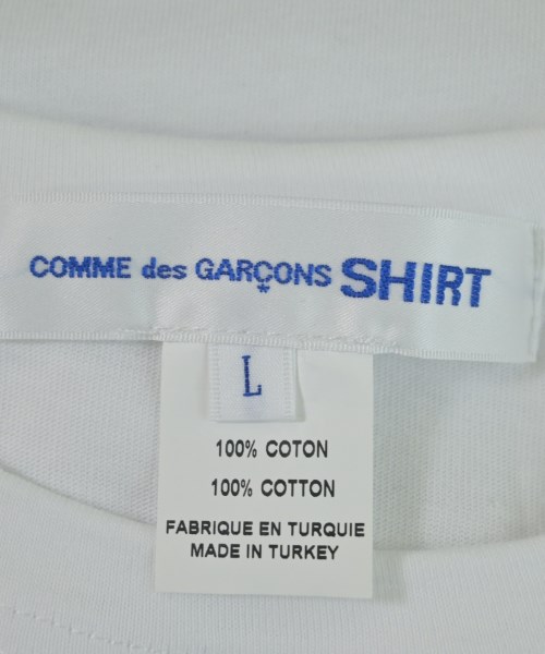 COMME des GARCONS SHIRT（コムデギャルソンシャツ）Tシャツ・カットソー 白 サイズ:L メンズ/2200651489201
