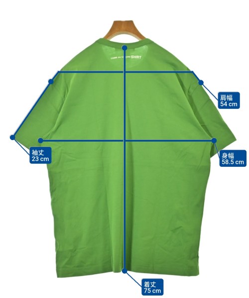 COMME des GARCONS SHIRT（コムデギャルソンシャツ）Tシャツ・カットソー 緑 サイズ:M メンズ/2200644185011