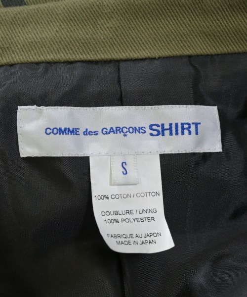 COMME des GARCONS SHIRT（コムデギャルソンシャツ）カジュアルジャケット カーキ サイズ:S メンズ/2200702789014