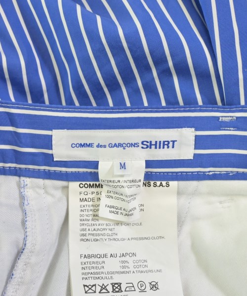 COMME des GARCONS SHIRT（コムデギャルソンシャツ）ショートパンツ 青 サイズ:M メンズ/2200703743022