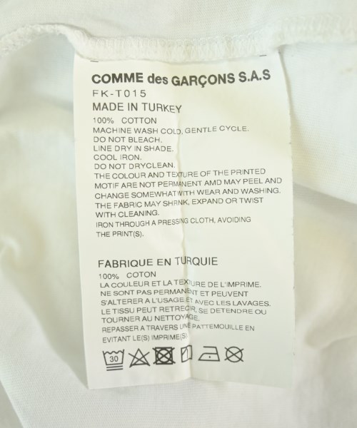 COMME des GARCONS SHIRT（コムデギャルソンシャツ）Tシャツ・カットソー 白 サイズ:S メンズ/2200704851054