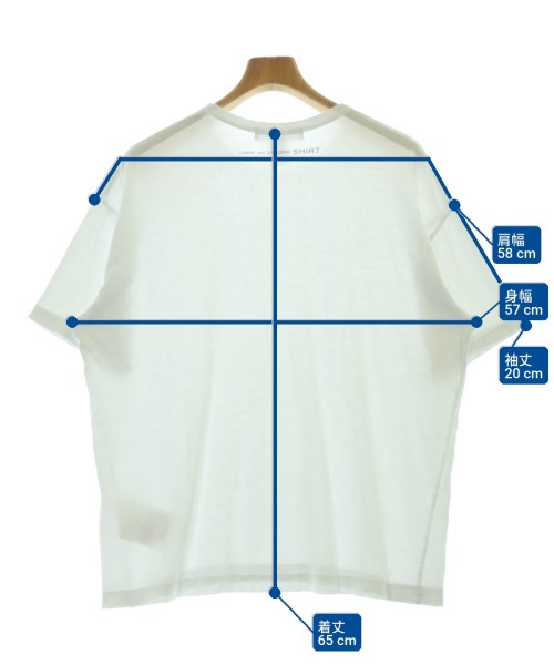 COMME des GARCONS SHIRT（コムデギャルソンシャツ）Tシャツ・カットソー 白 サイズ:S メンズ/2200704851054