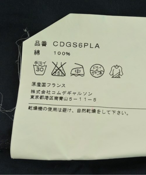COMME des GARCONS SHIRT（コムデギャルソンシャツ）カジュアルシャツ 紺 サイズ:S メンズ/2200699906074