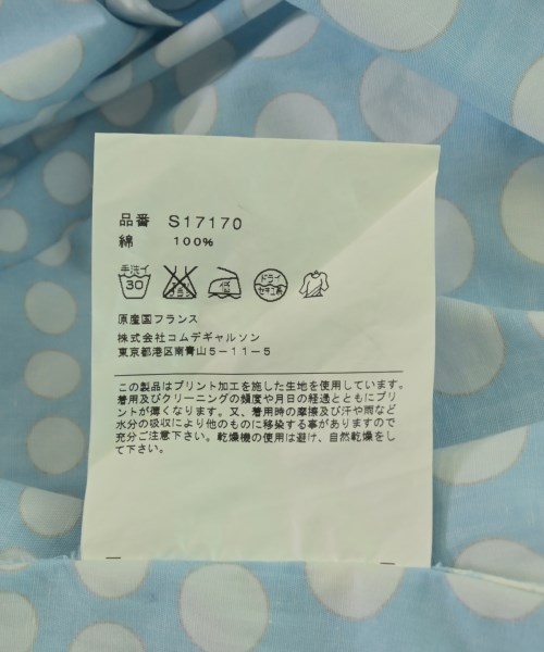 COMME des GARCONS SHIRT（コムデギャルソンシャツ）カジュアルシャツ 青 サイズ:S メンズ/2200699906128