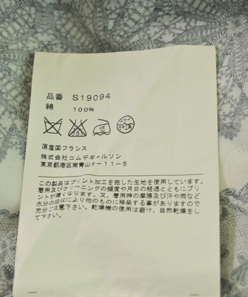 COMME des GARCONS SHIRT（コムデギャルソンシャツ）カジュアルシャツ 白 サイズ:XS メンズ/2200699906166