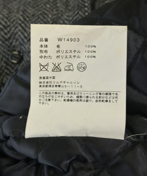 COMME des GARCONS SHIRT（コムデギャルソンシャツ）その他 グレー サイズ:S メンズ/2200699906227