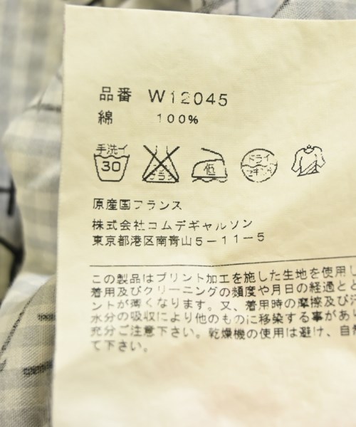 COMME des GARCONS SHIRT（コムデギャルソンシャツ）カジュアルシャツ グレー サイズ:S メンズ/2200699906395