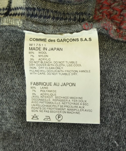 COMME des GARCONS SHIRT（コムデギャルソンシャツ）ニット・セーター グレー サイズ:S メンズ/2200699906418