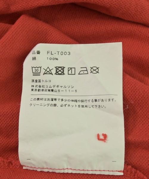 COMME des GARCONS SHIRT（コムデギャルソンシャツ）ポロシャツ 赤 サイズ:L メンズ/2200704333109