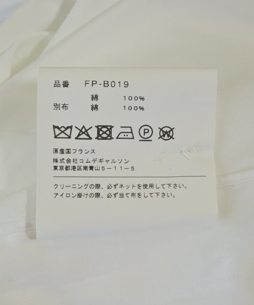 COMME des GARCONS SHIRT（コムデギャルソンシャツ）カジュアルシャツ 白 サイズ:S メンズ/2200705268035