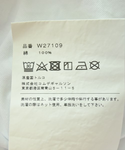 COMME des GARCONS SHIRT（コムデギャルソンシャツ）Tシャツ・カットソー 白 サイズ:L メンズ/2200705586108