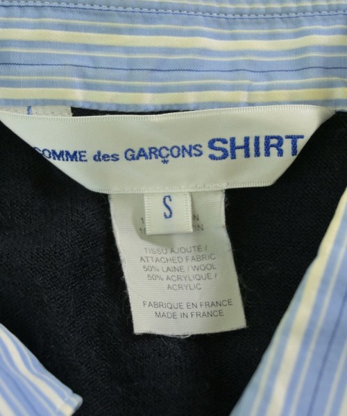 COMME des GARCONS SHIRT（コムデギャルソンシャツ）カーディガン 青 サイズ:S メンズ/2200703815064