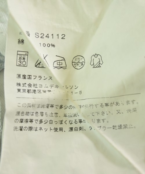 COMME des GARCONS SHIRT（コムデギャルソンシャツ）Tシャツ・カットソー 白 サイズ:-(S位) メンズ/2200703815088