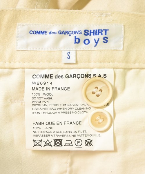 COMME des GARCONS SHIRT（コムデギャルソンシャツ）その他 白 サイズ:S メンズ/2200706555080