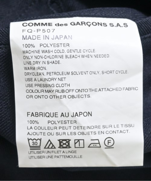 COMME des GARCONS SHIRT（コムデギャルソンシャツ）スラックス 紺 サイズ:XL メンズ/2200708197011