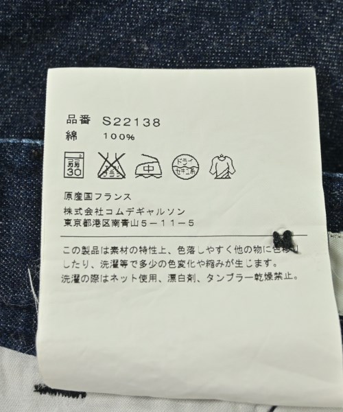 COMME des GARCONS SHIRT（コムデギャルソンシャツ）デニムパンツ 紺 サイズ:XS メンズ/2200708244036